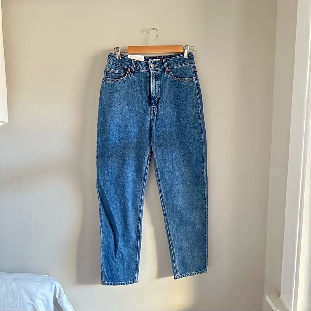 BNWT H&M Jeans